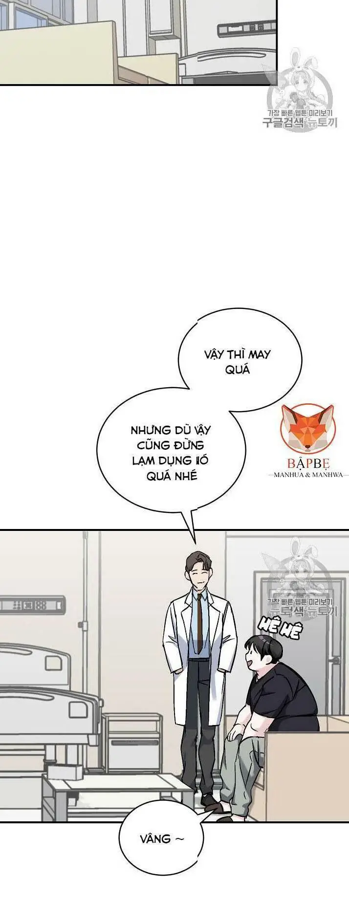 Level Up Chỉ Bằng Cách Ăn Cơm Nettruyen ZZZ Chương 23 Page 4