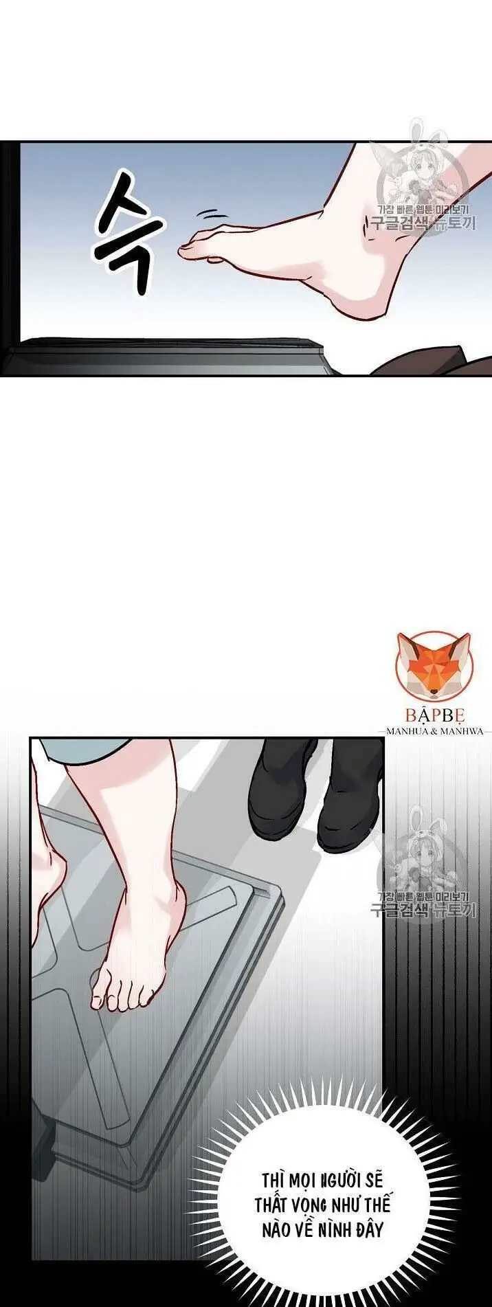 Level Up Chỉ Bằng Cách Ăn Cơm Nettruyen ZZZ Chương 23 Page 13