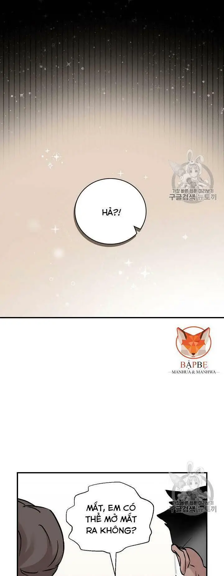 Level Up Chỉ Bằng Cách Ăn Cơm Nettruyen ZZZ Chương 23 Page 15