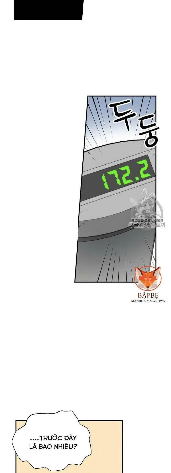Level Up Chỉ Bằng Cách Ăn Cơm Nettruyen ZZZ Chương 23 Page 17