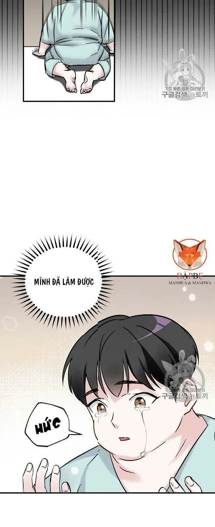 Level Up Chỉ Bằng Cách Ăn Cơm Nettruyen ZZZ Chương 23 Page 23