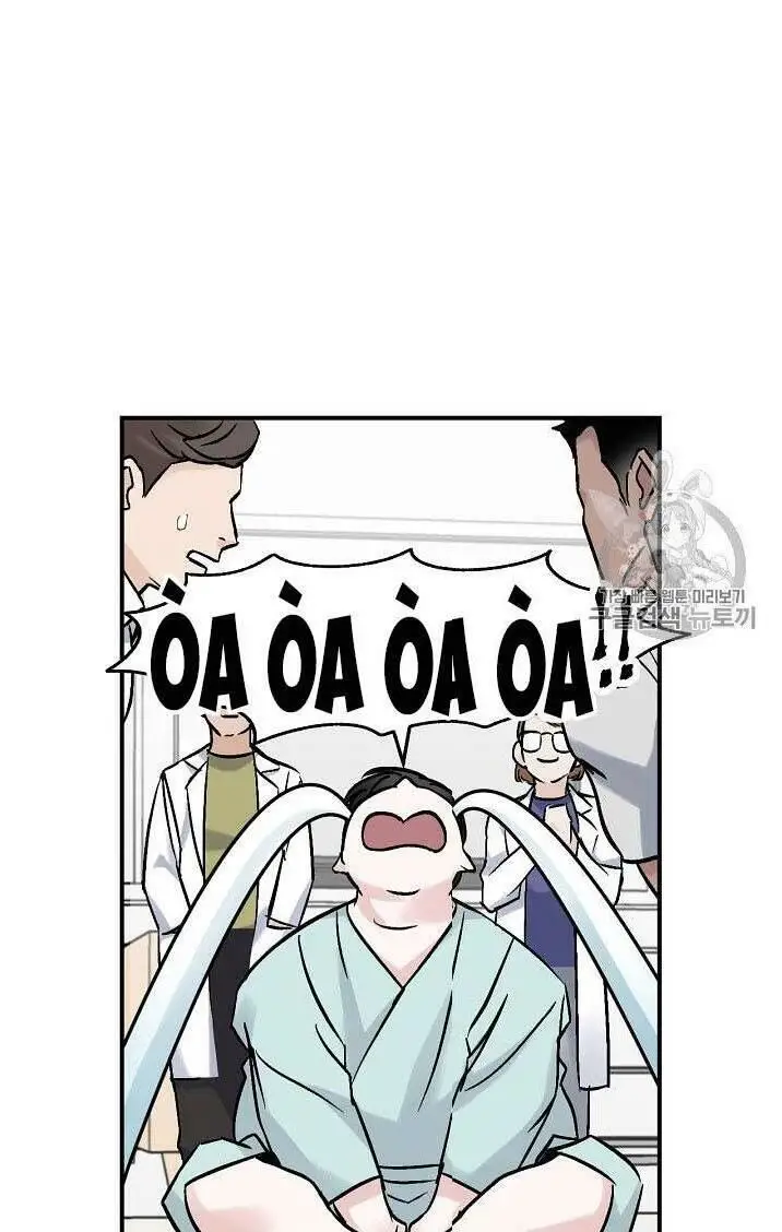 Level Up Chỉ Bằng Cách Ăn Cơm Nettruyen ZZZ Chương 23 Page 24