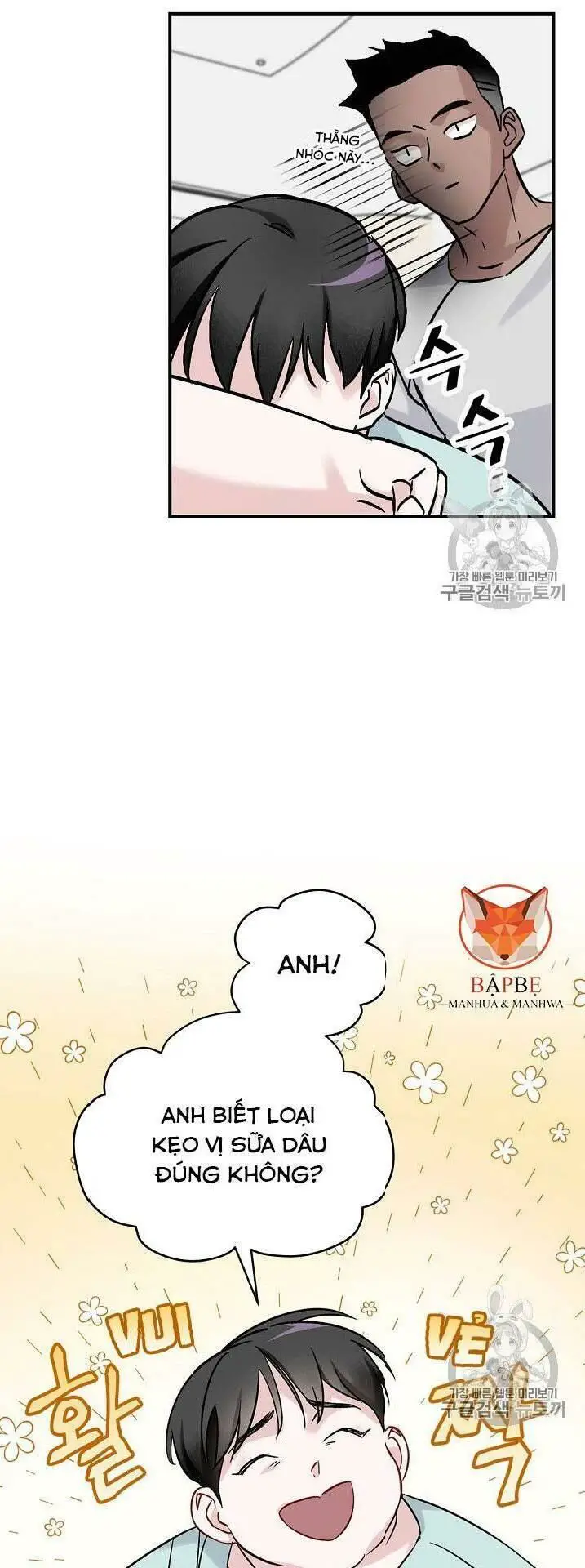 Level Up Chỉ Bằng Cách Ăn Cơm Nettruyen ZZZ Chương 23 Page 27