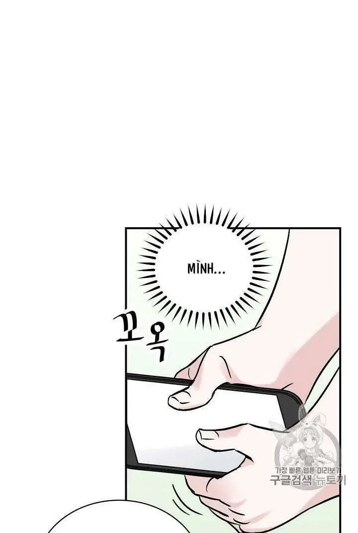Level Up Chỉ Bằng Cách Ăn Cơm Nettruyen ZZZ Chương 23 Page 30