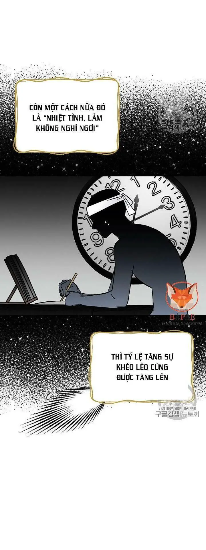 Level Up Chỉ Bằng Cách Ăn Cơm Nettruyen ZZZ Chương 23 Page 37