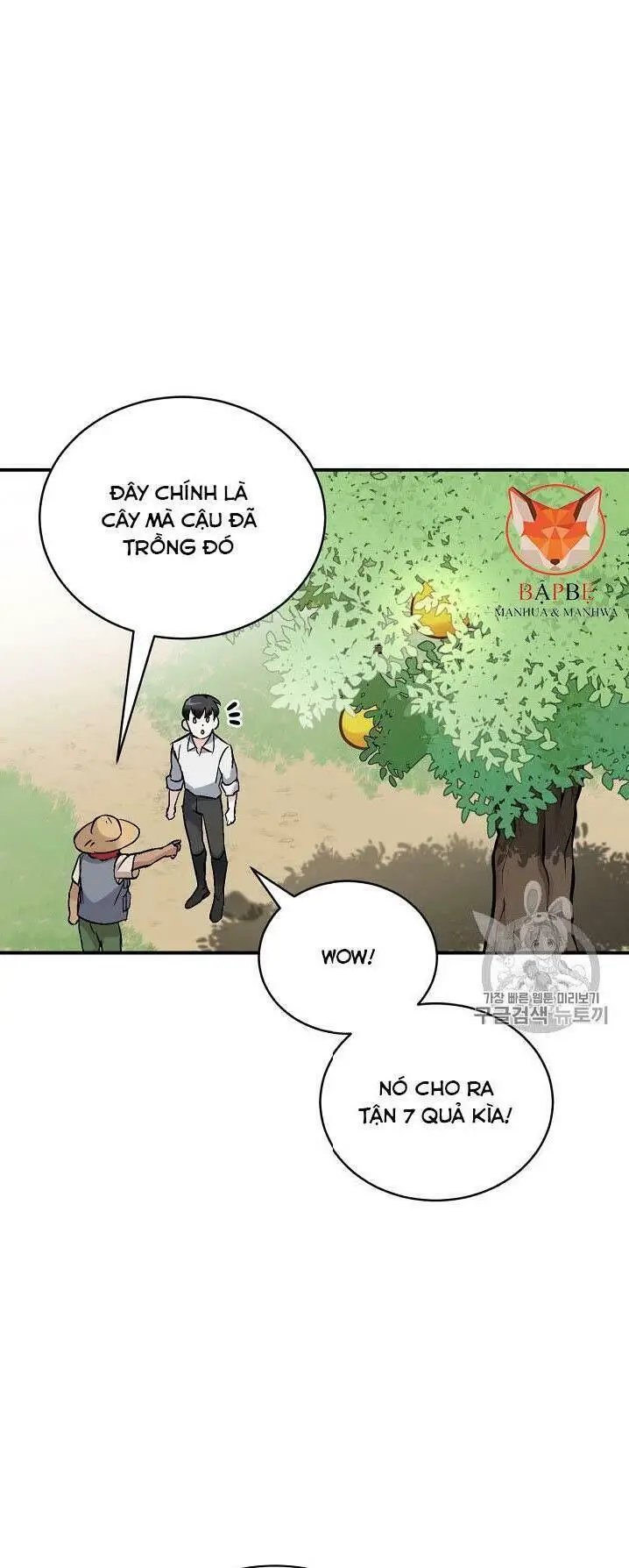 Level Up Chỉ Bằng Cách Ăn Cơm Nettruyen ZZZ Chương 23 Page 50