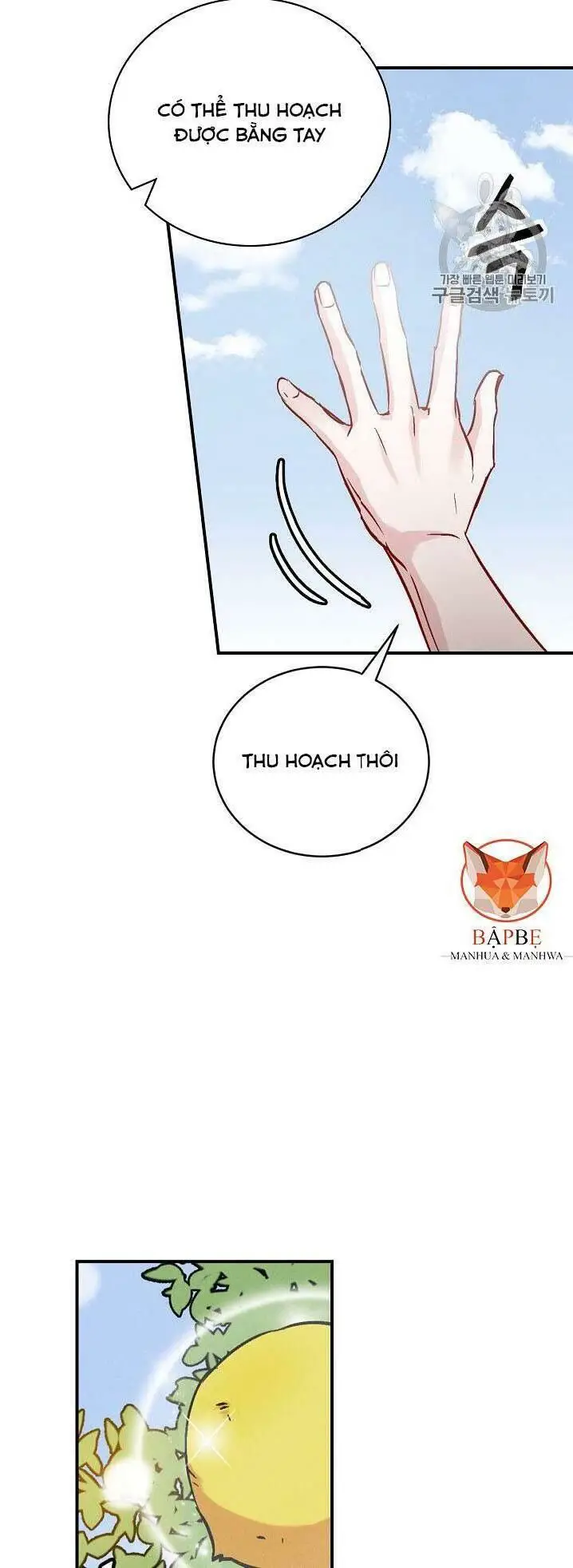 Level Up Chỉ Bằng Cách Ăn Cơm Nettruyen ZZZ Chương 23 Page 51