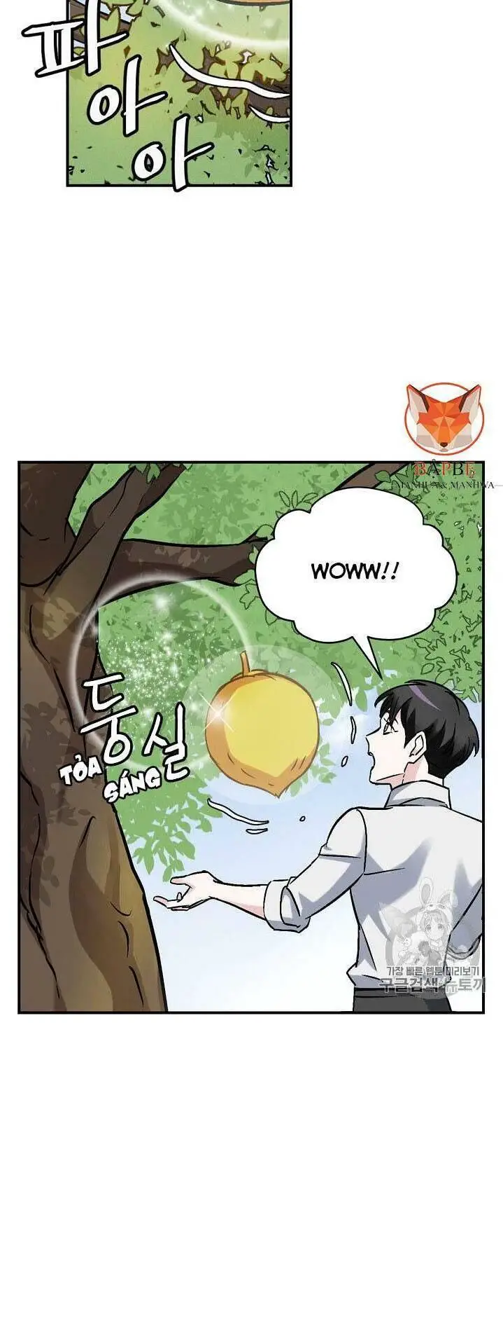 Level Up Chỉ Bằng Cách Ăn Cơm Nettruyen ZZZ Chương 23 Page 52