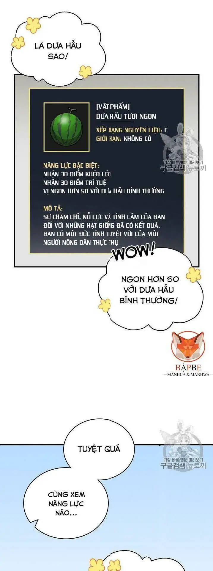 Level Up Chỉ Bằng Cách Ăn Cơm Nettruyen ZZZ Chương 23 Page 54