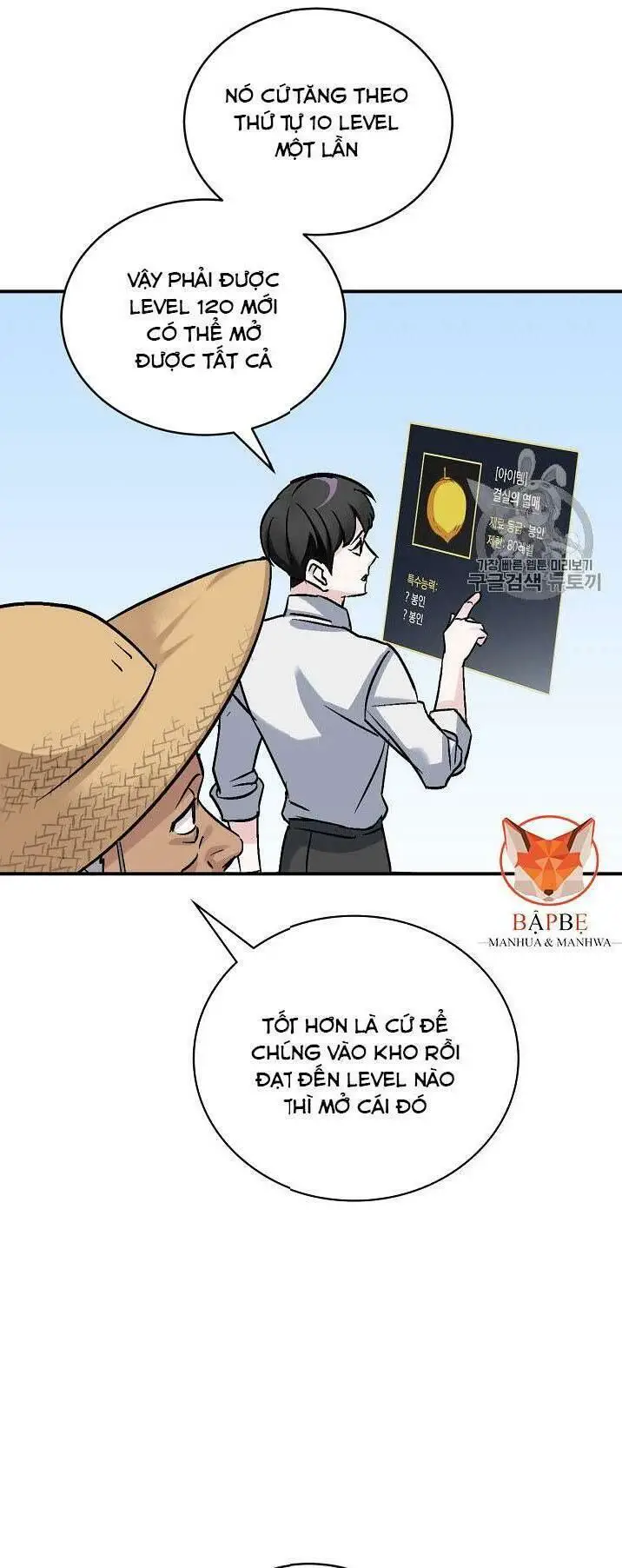 Level Up Chỉ Bằng Cách Ăn Cơm Nettruyen ZZZ Chương 23 Page 66