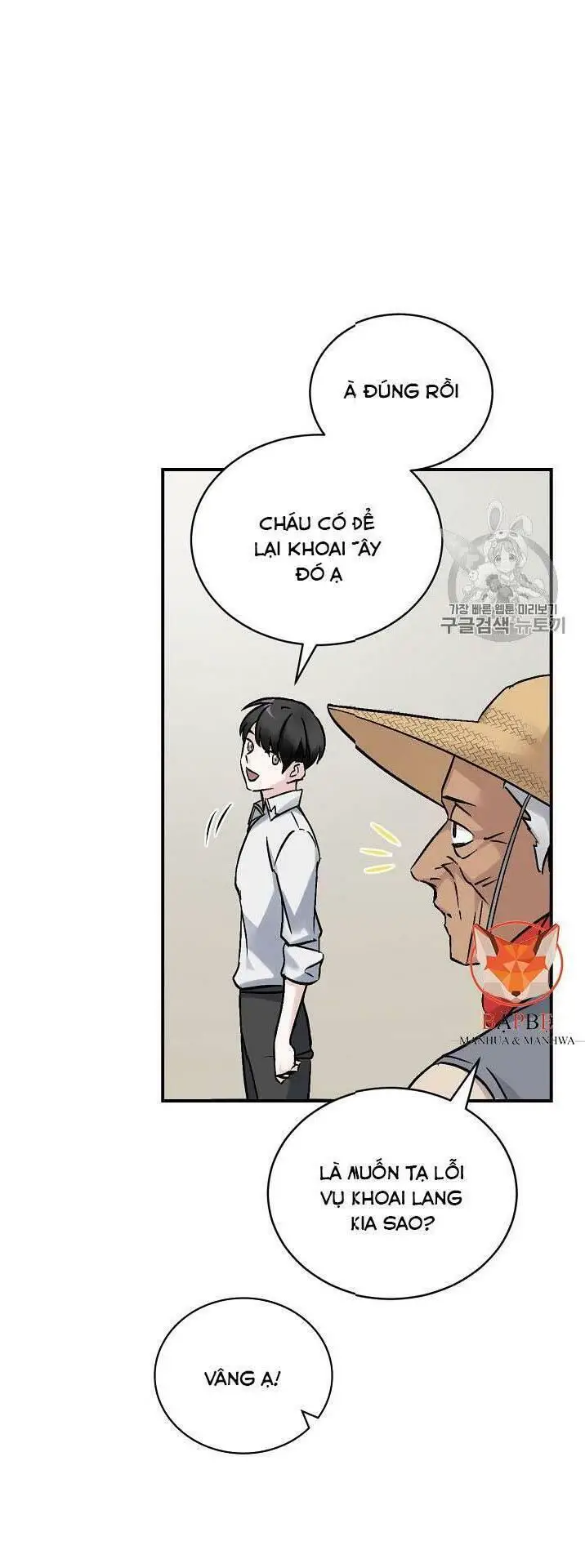 Level Up Chỉ Bằng Cách Ăn Cơm Nettruyen ZZZ Chương 23 Page 70