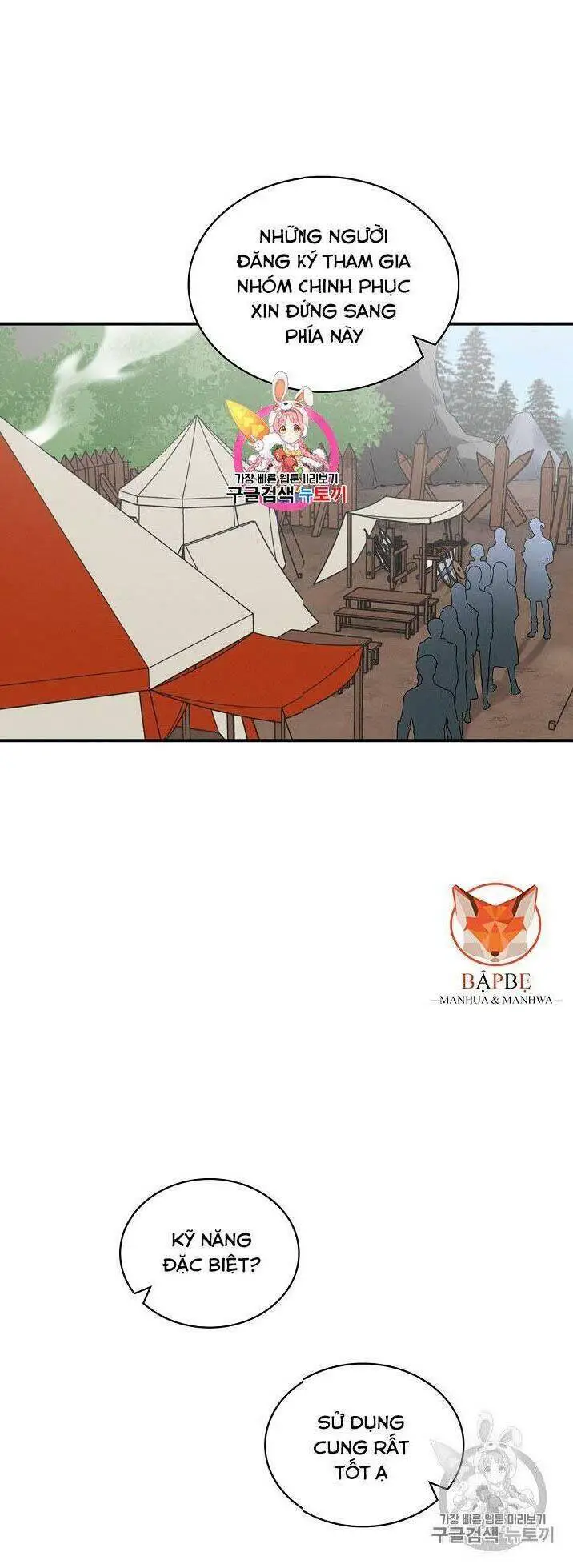 Level Up Chỉ Bằng Cách Ăn Cơm Nettruyen ZZZ Chương 17 Page 2