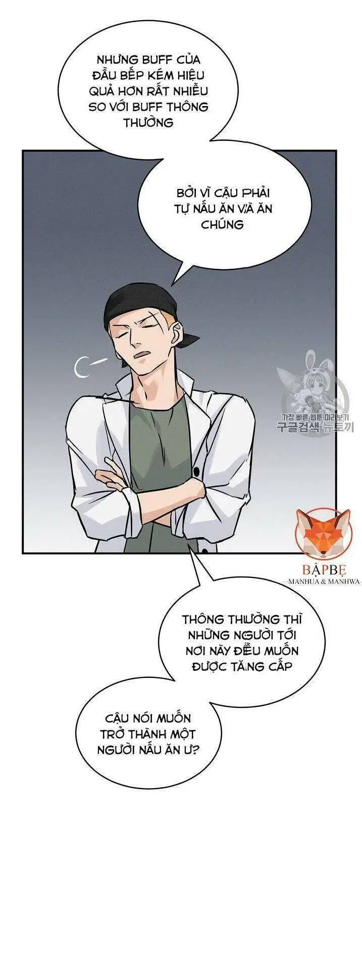 Level Up Chỉ Bằng Cách Ăn Cơm Nettruyen ZZZ Chương 17 Page 43