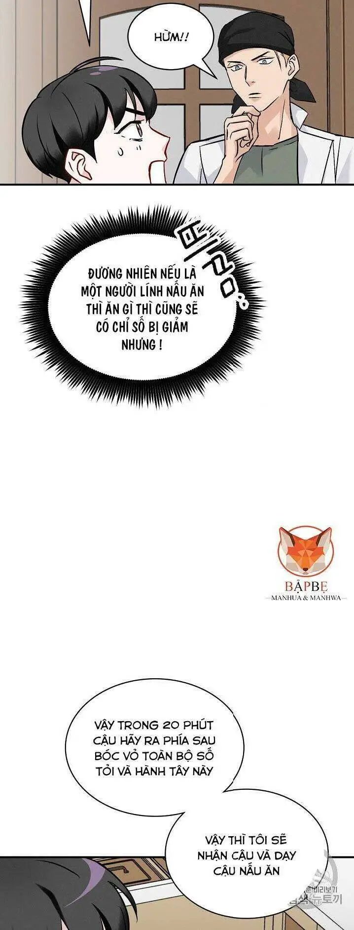 Level Up Chỉ Bằng Cách Ăn Cơm Nettruyen ZZZ Chương 17 Page 46