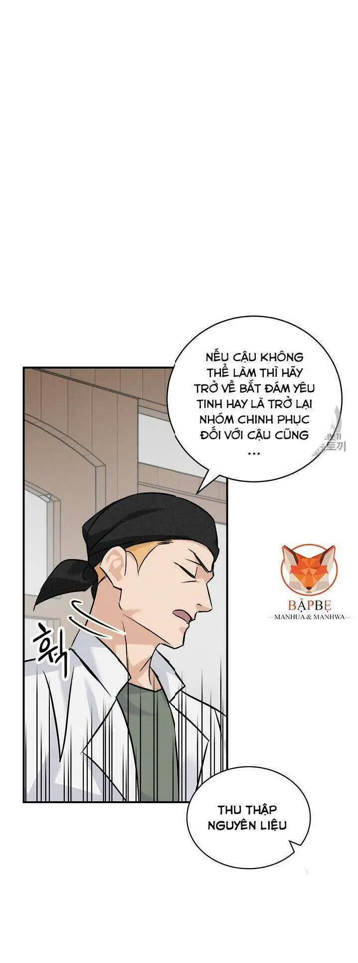 Level Up Chỉ Bằng Cách Ăn Cơm Nettruyen ZZZ Chương 17 Page 49