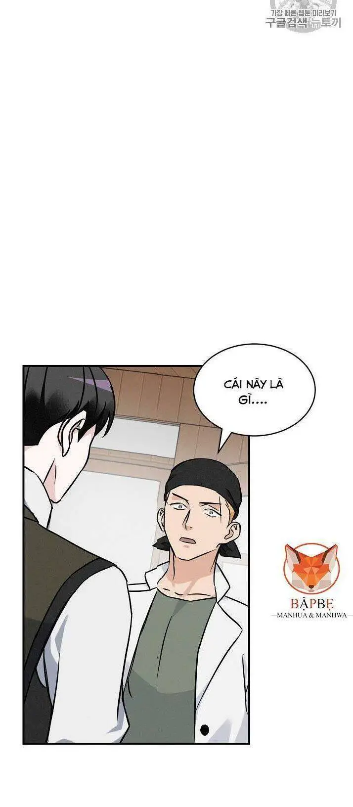 Level Up Chỉ Bằng Cách Ăn Cơm Nettruyen ZZZ Chương 17 Page 54