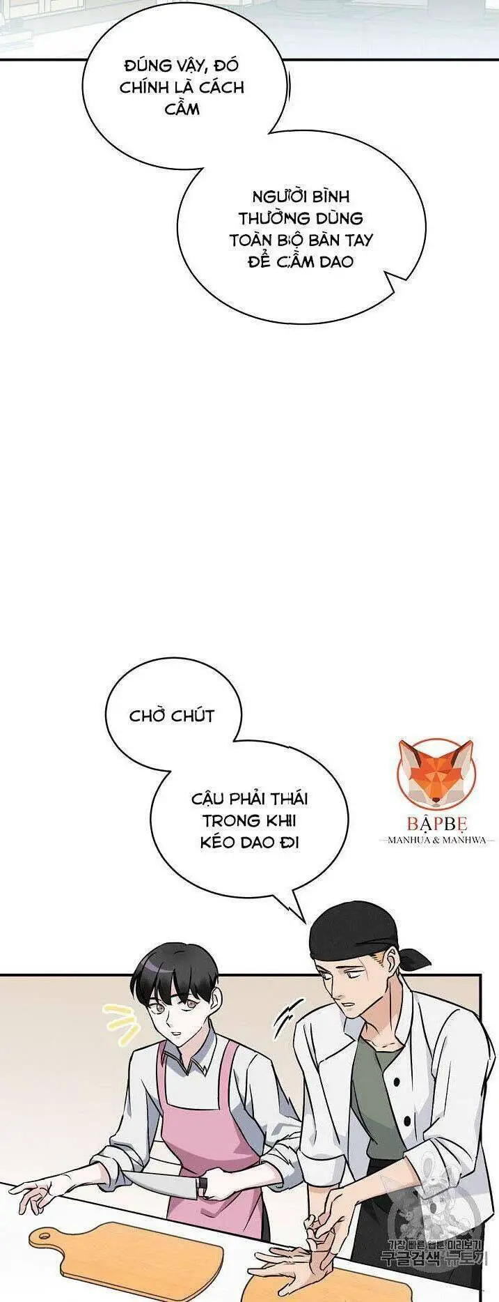 Level Up Chỉ Bằng Cách Ăn Cơm Nettruyen ZZZ Chương 17 Page 58