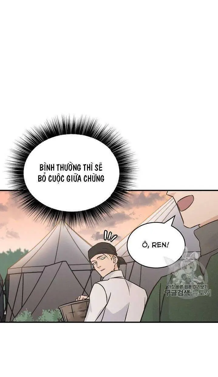 Level Up Chỉ Bằng Cách Ăn Cơm Nettruyen ZZZ Chương 17 Page 69