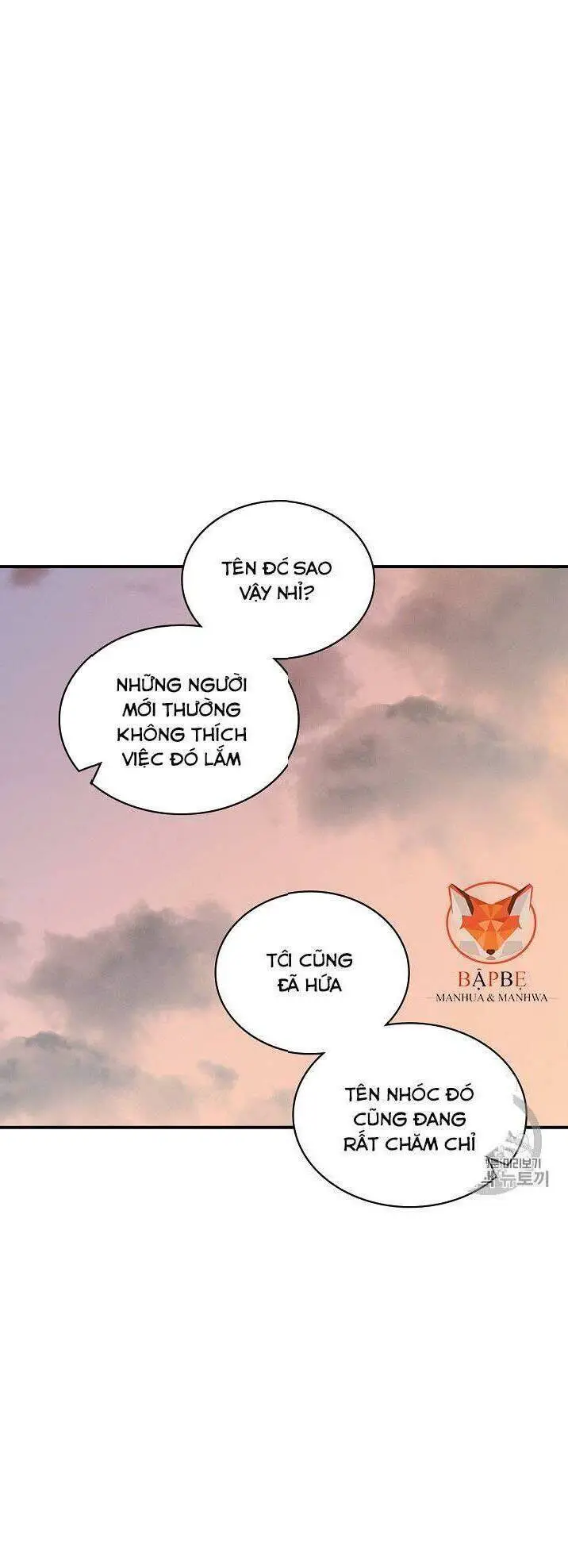 Level Up Chỉ Bằng Cách Ăn Cơm Nettruyen ZZZ Chương 17 Page 71