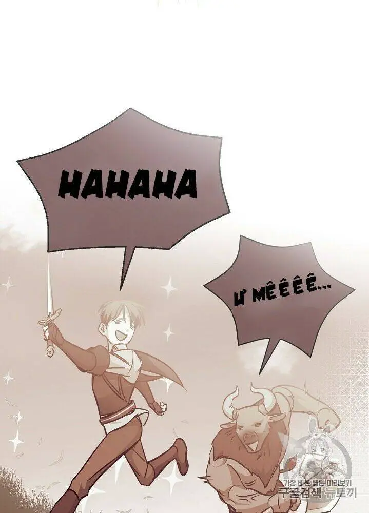 Level Up Chỉ Bằng Cách Ăn Cơm Nettruyen ZZZ Chương 29 Page 50