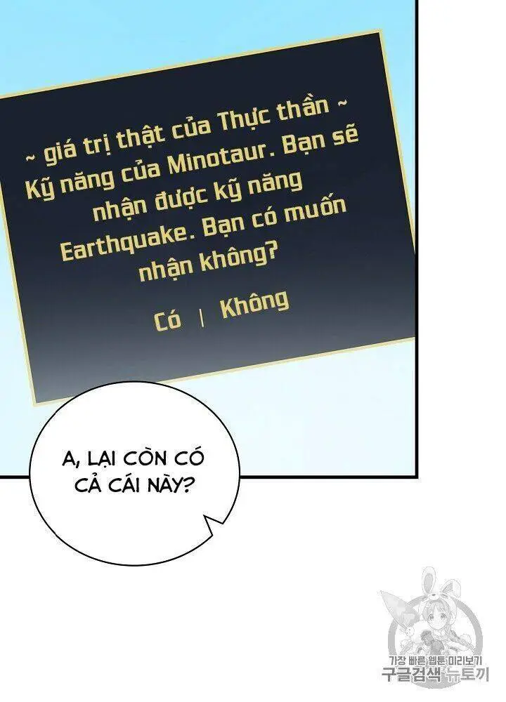 Level Up Chỉ Bằng Cách Ăn Cơm Nettruyen ZZZ Chương 29 Page 62