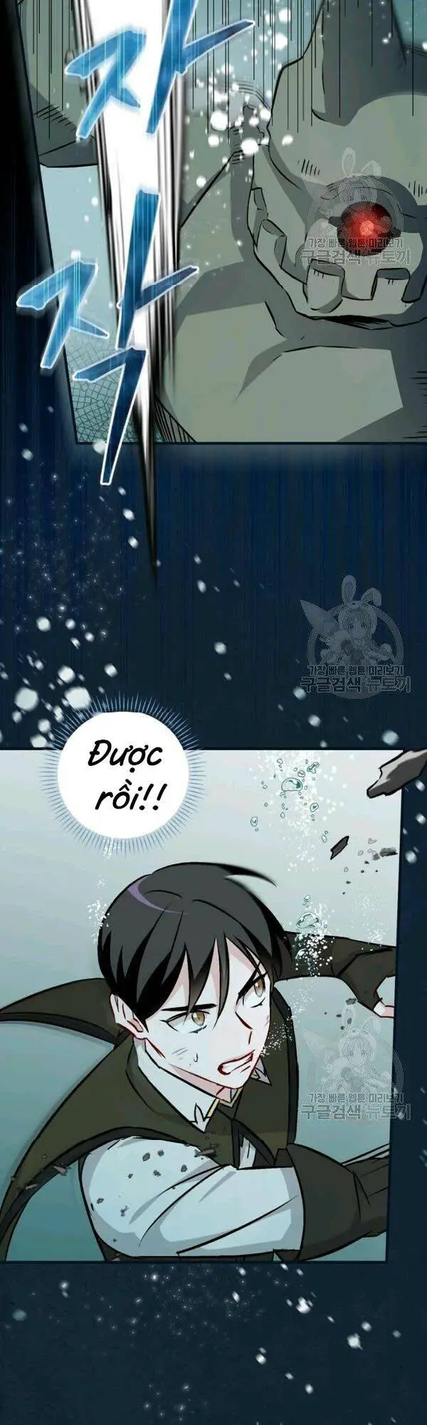 Level Up Chỉ Bằng Cách Ăn Cơm Nettruyen ZZZ Chương 70 Page 7