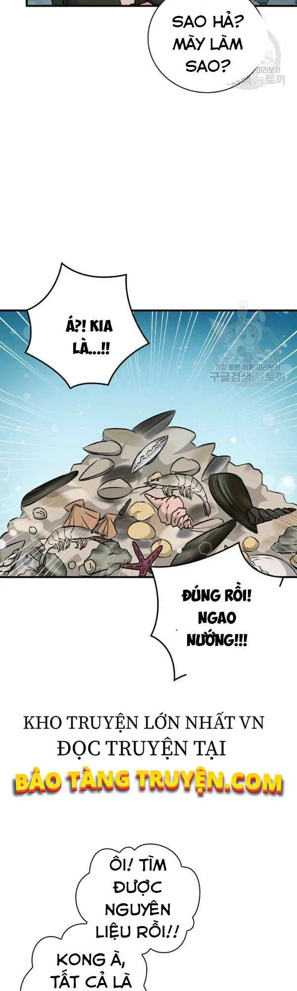 Level Up Chỉ Bằng Cách Ăn Cơm Nettruyen ZZZ Chương 70 Page 13