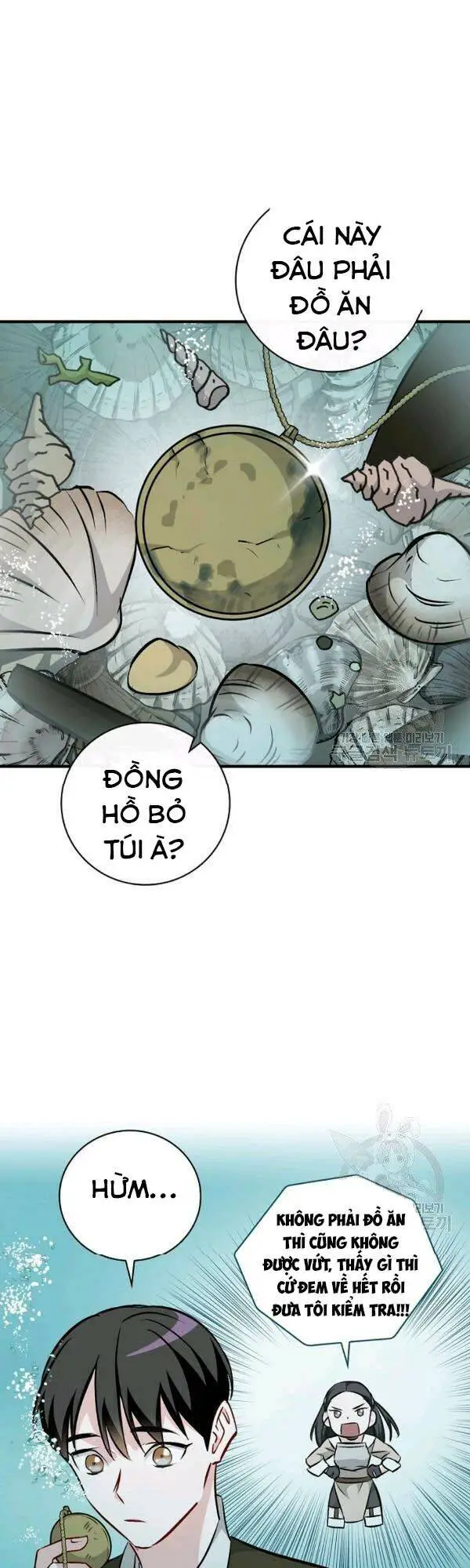 Level Up Chỉ Bằng Cách Ăn Cơm Nettruyen ZZZ Chương 70 Page 17