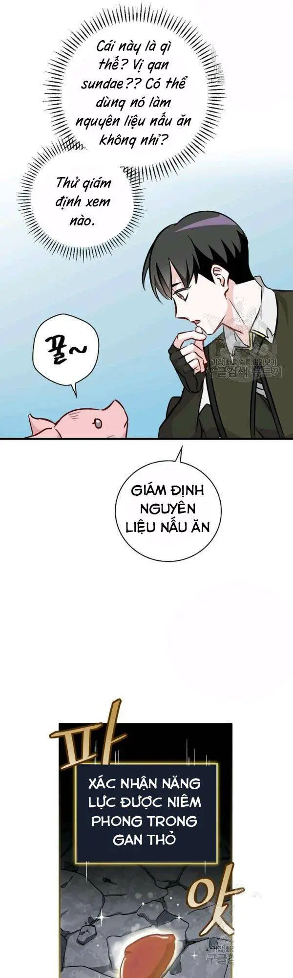 Level Up Chỉ Bằng Cách Ăn Cơm Nettruyen ZZZ Chương 70 Page 23