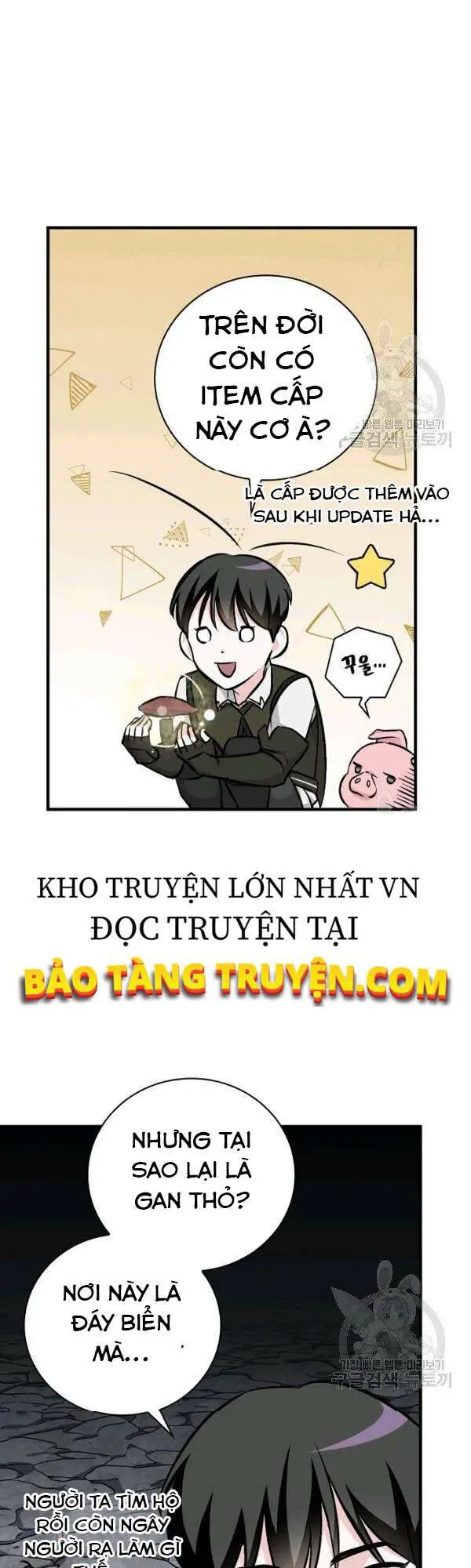 Level Up Chỉ Bằng Cách Ăn Cơm Nettruyen ZZZ Chương 70 Page 26