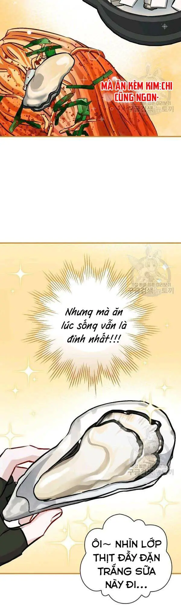 Level Up Chỉ Bằng Cách Ăn Cơm Nettruyen ZZZ Chương 70 Page 32