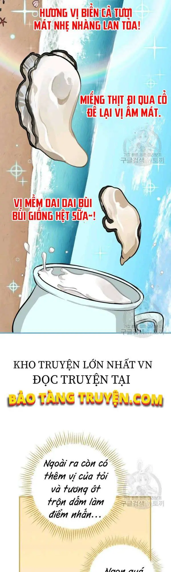 Level Up Chỉ Bằng Cách Ăn Cơm Nettruyen ZZZ Chương 70 Page 36
