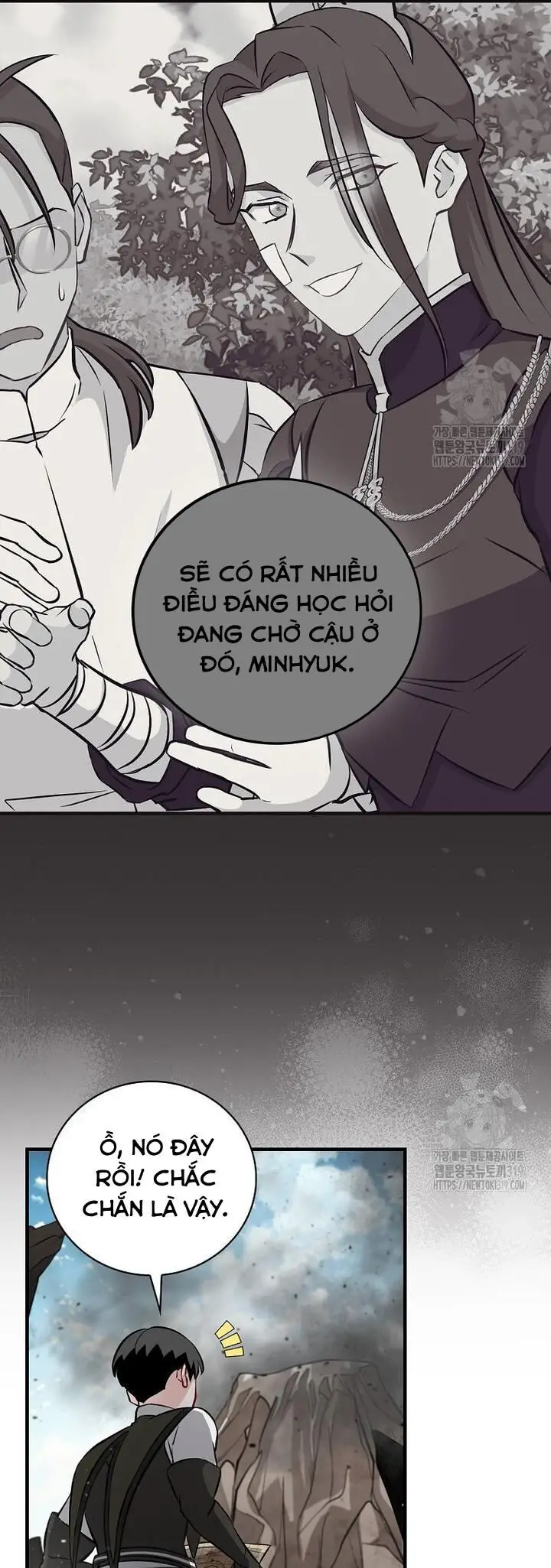 Level Up Chỉ Bằng Cách Ăn Cơm Nettruyen ZZZ Chương 166 Page 7