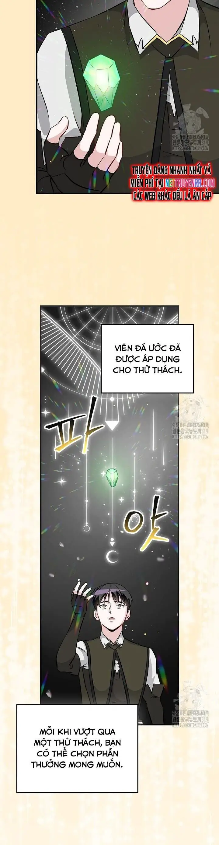 Level Up Chỉ Bằng Cách Ăn Cơm Nettruyen ZZZ Chương 166 Page 20