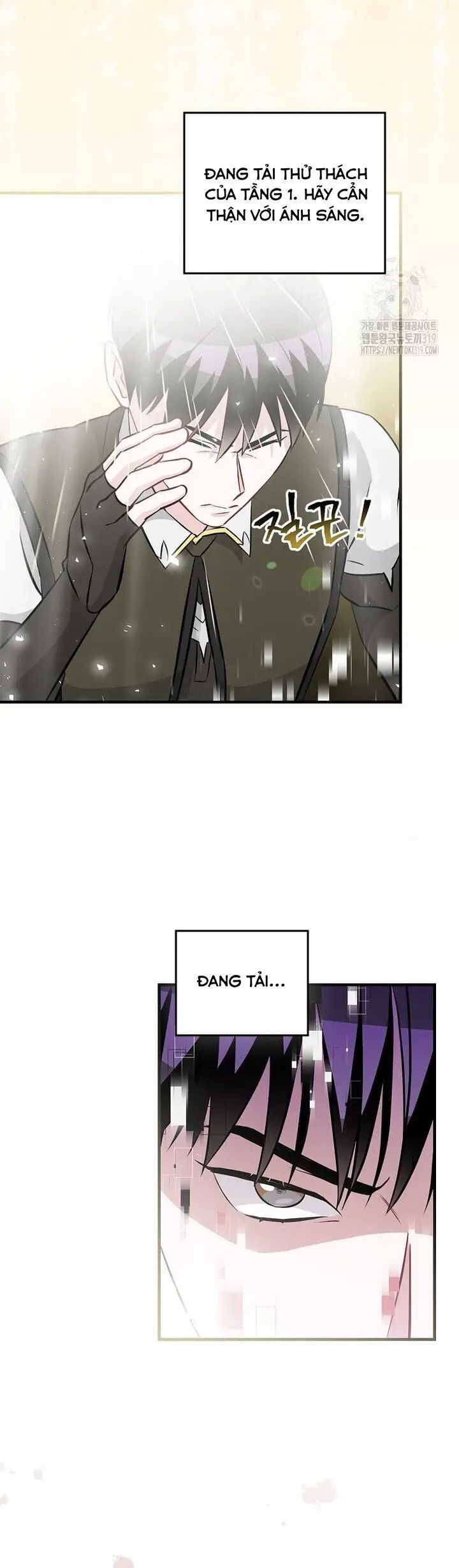 Level Up Chỉ Bằng Cách Ăn Cơm Nettruyen ZZZ Chương 166 Page 21