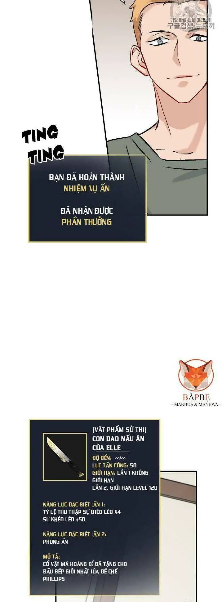 Level Up Chỉ Bằng Cách Ăn Cơm Nettruyen ZZZ Chương 20 Page 3