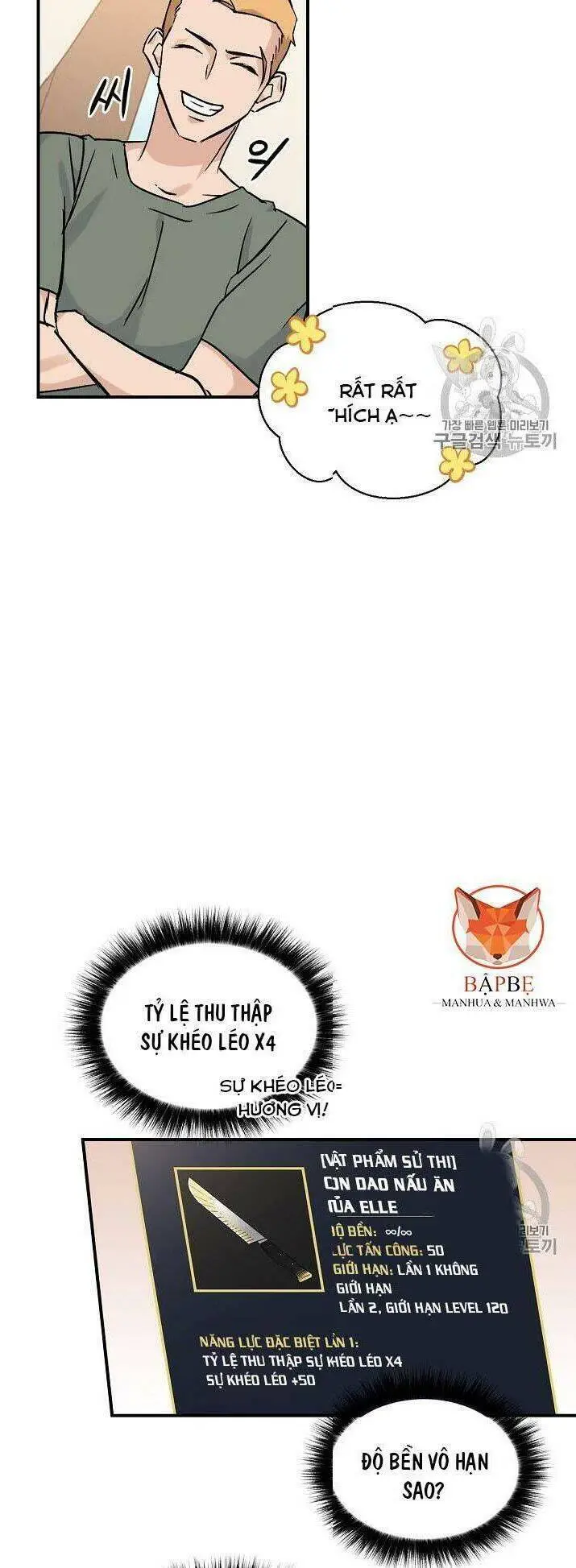 Level Up Chỉ Bằng Cách Ăn Cơm Nettruyen ZZZ Chương 20 Page 7
