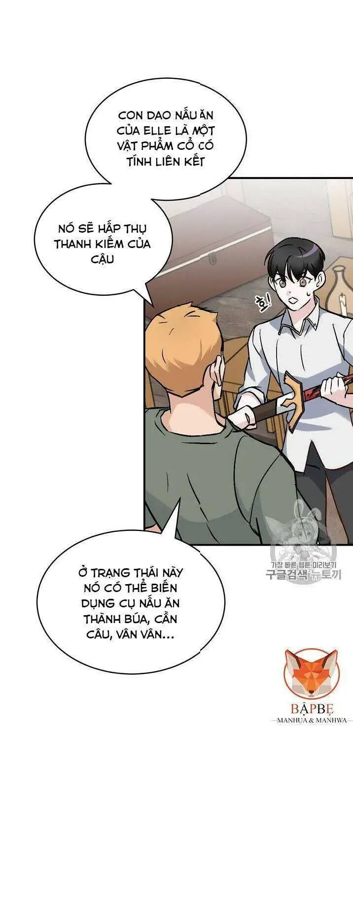 Level Up Chỉ Bằng Cách Ăn Cơm Nettruyen ZZZ Chương 20 Page 12