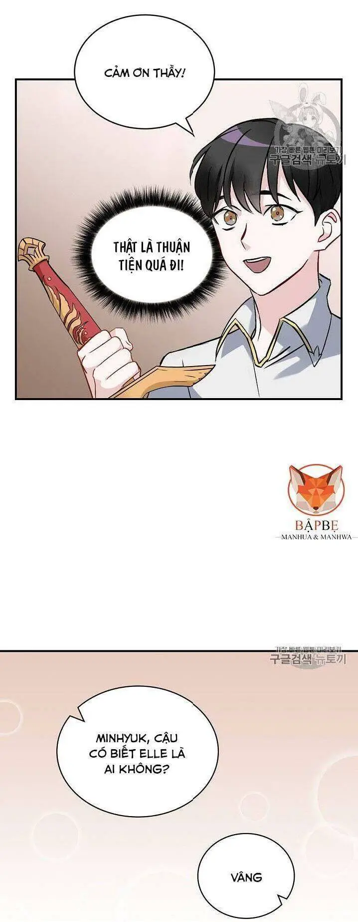 Level Up Chỉ Bằng Cách Ăn Cơm Nettruyen ZZZ Chương 20 Page 13