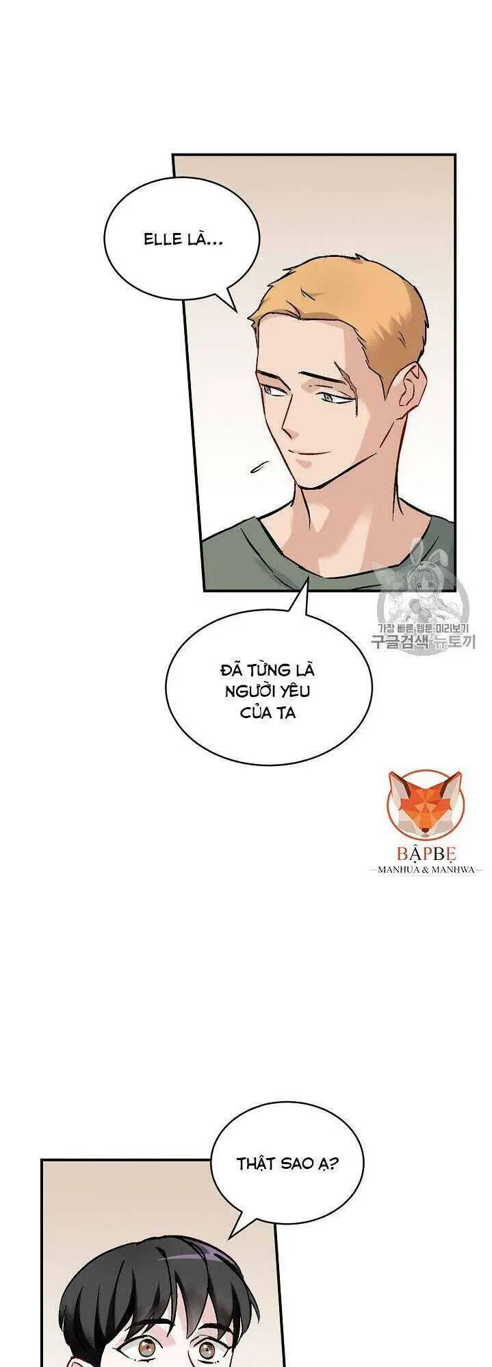 Level Up Chỉ Bằng Cách Ăn Cơm Nettruyen ZZZ Chương 20 Page 17