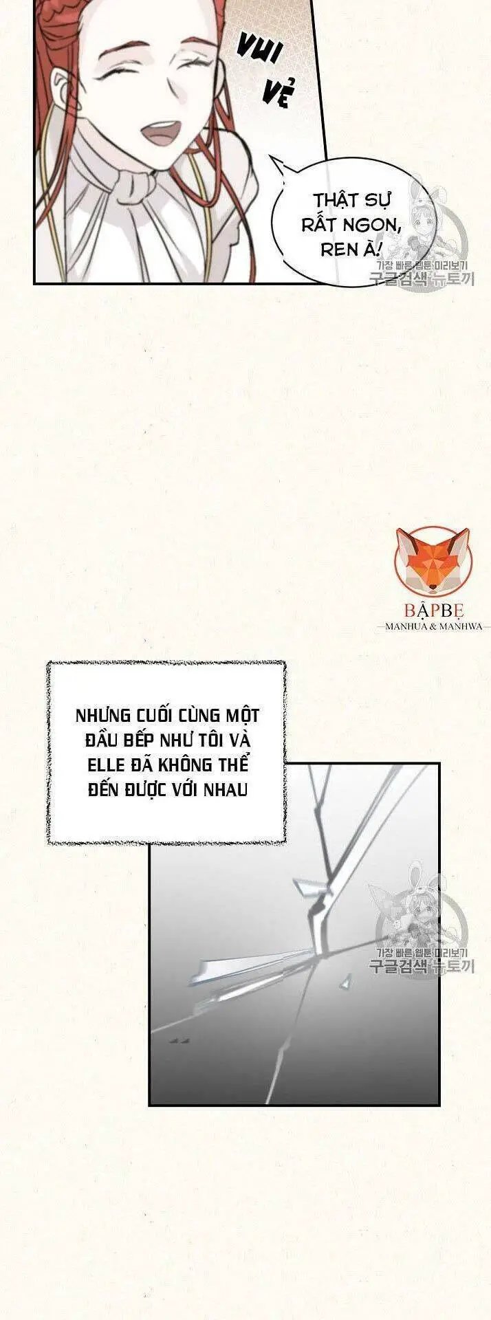 Level Up Chỉ Bằng Cách Ăn Cơm Nettruyen ZZZ Chương 20 Page 21