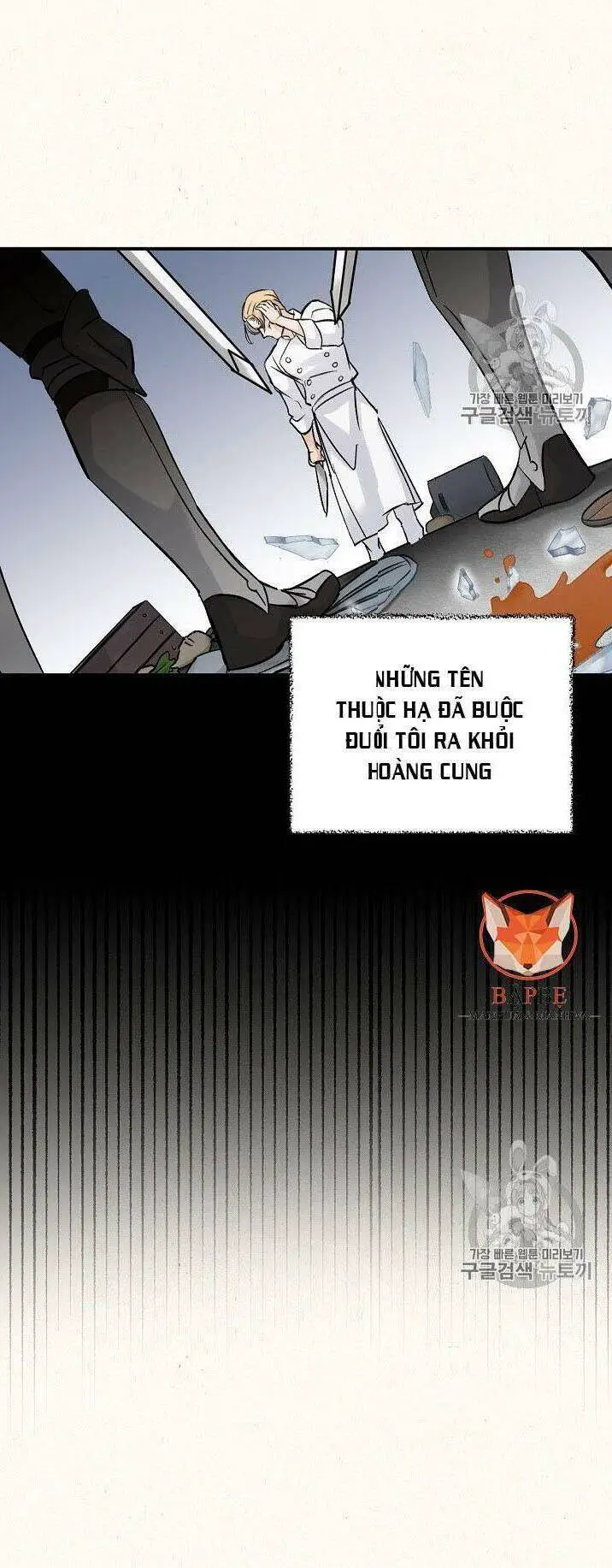 Level Up Chỉ Bằng Cách Ăn Cơm Nettruyen ZZZ Chương 20 Page 22