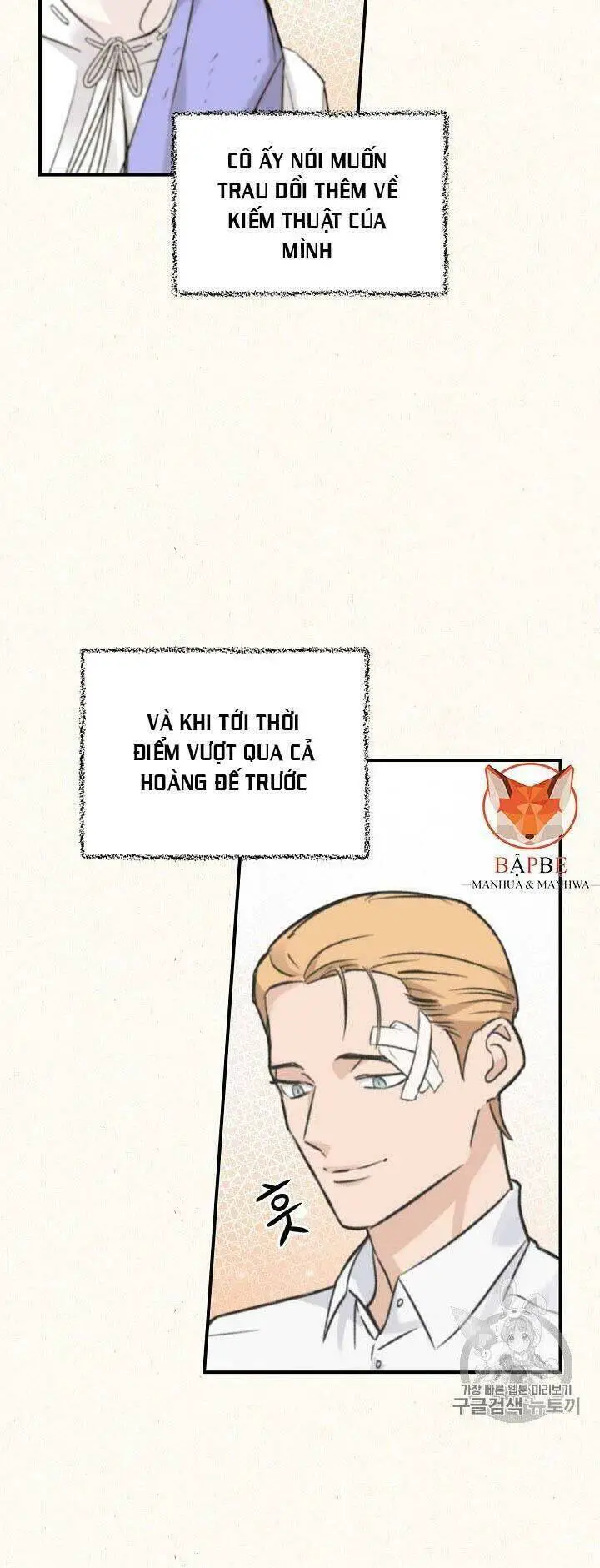 Level Up Chỉ Bằng Cách Ăn Cơm Nettruyen ZZZ Chương 20 Page 26