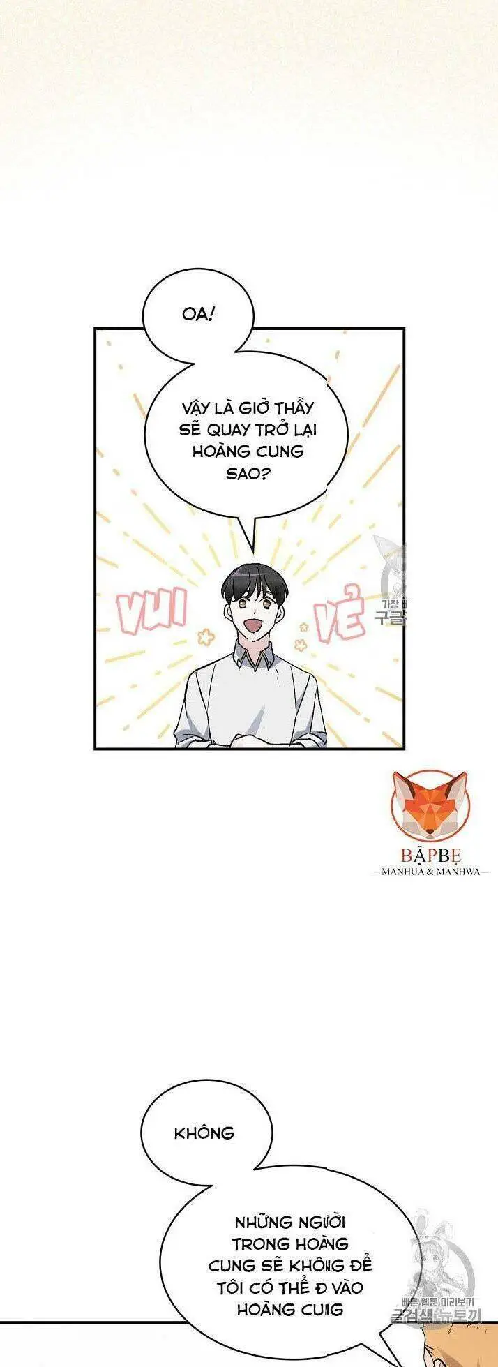 Level Up Chỉ Bằng Cách Ăn Cơm Nettruyen ZZZ Chương 20 Page 28