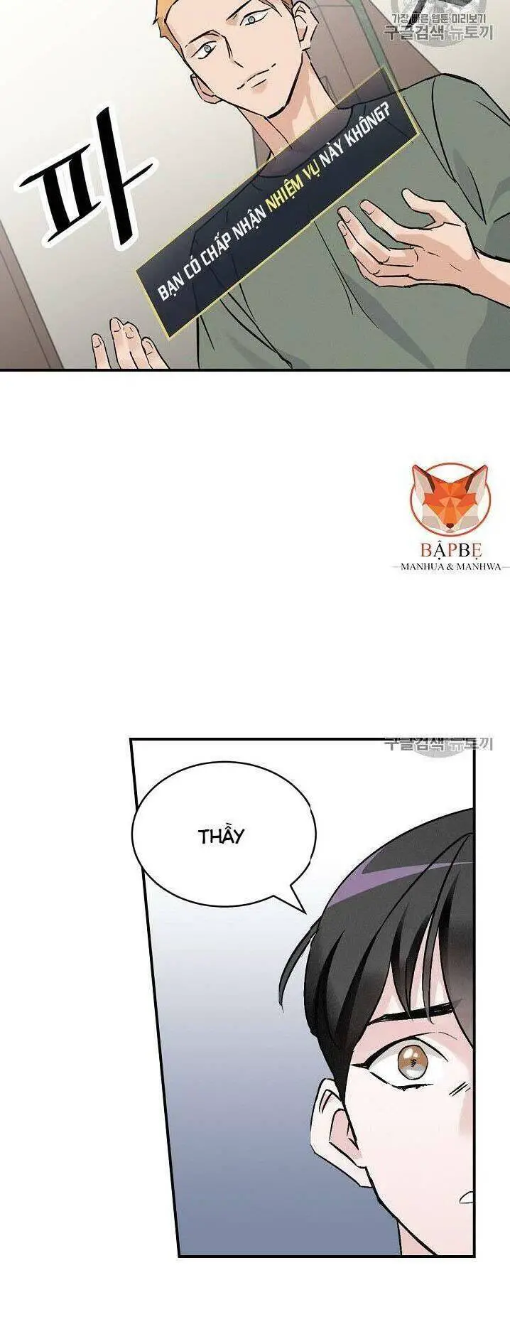 Level Up Chỉ Bằng Cách Ăn Cơm Nettruyen ZZZ Chương 20 Page 30