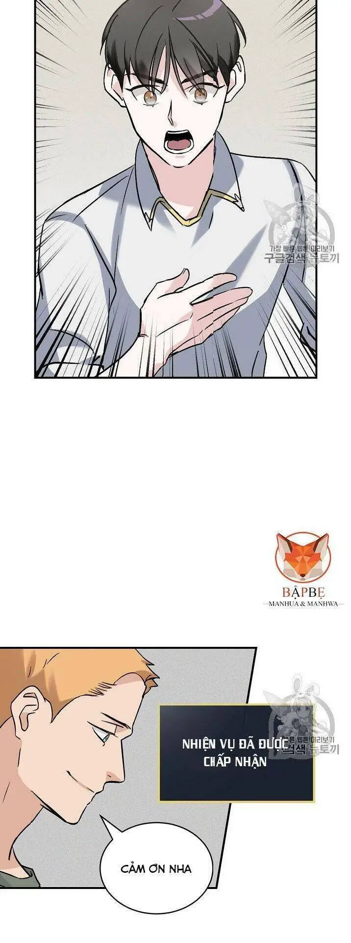 Level Up Chỉ Bằng Cách Ăn Cơm Nettruyen ZZZ Chương 20 Page 37