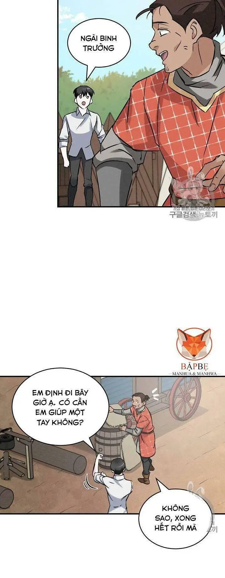 Level Up Chỉ Bằng Cách Ăn Cơm Nettruyen ZZZ Chương 20 Page 41
