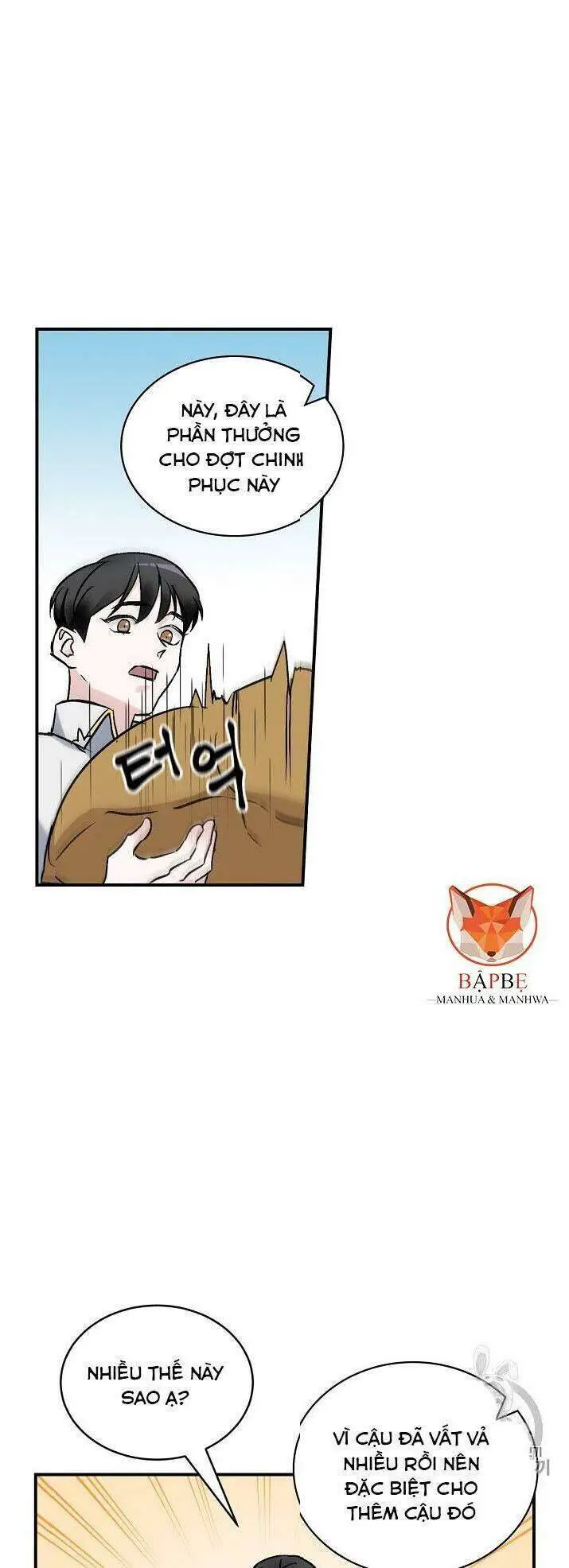 Level Up Chỉ Bằng Cách Ăn Cơm Nettruyen ZZZ Chương 20 Page 42
