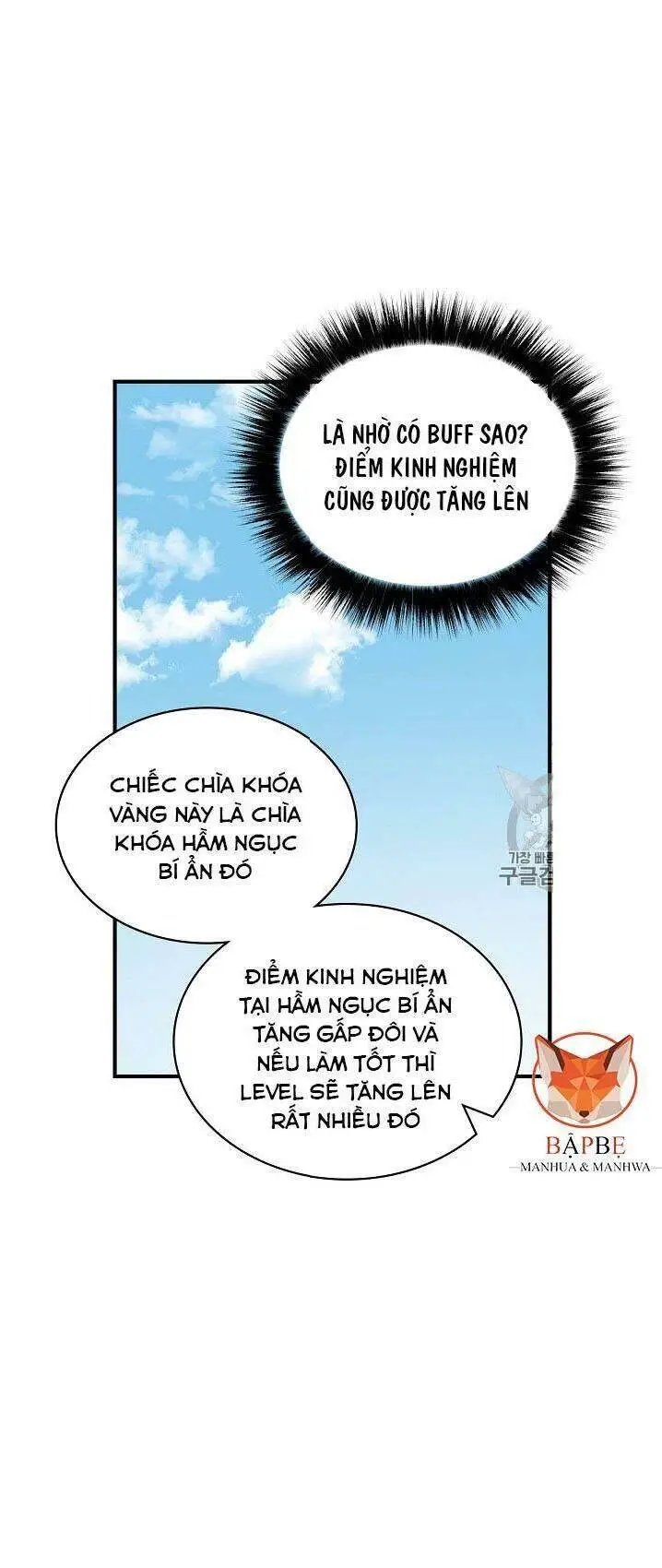 Level Up Chỉ Bằng Cách Ăn Cơm Nettruyen ZZZ Chương 20 Page 45