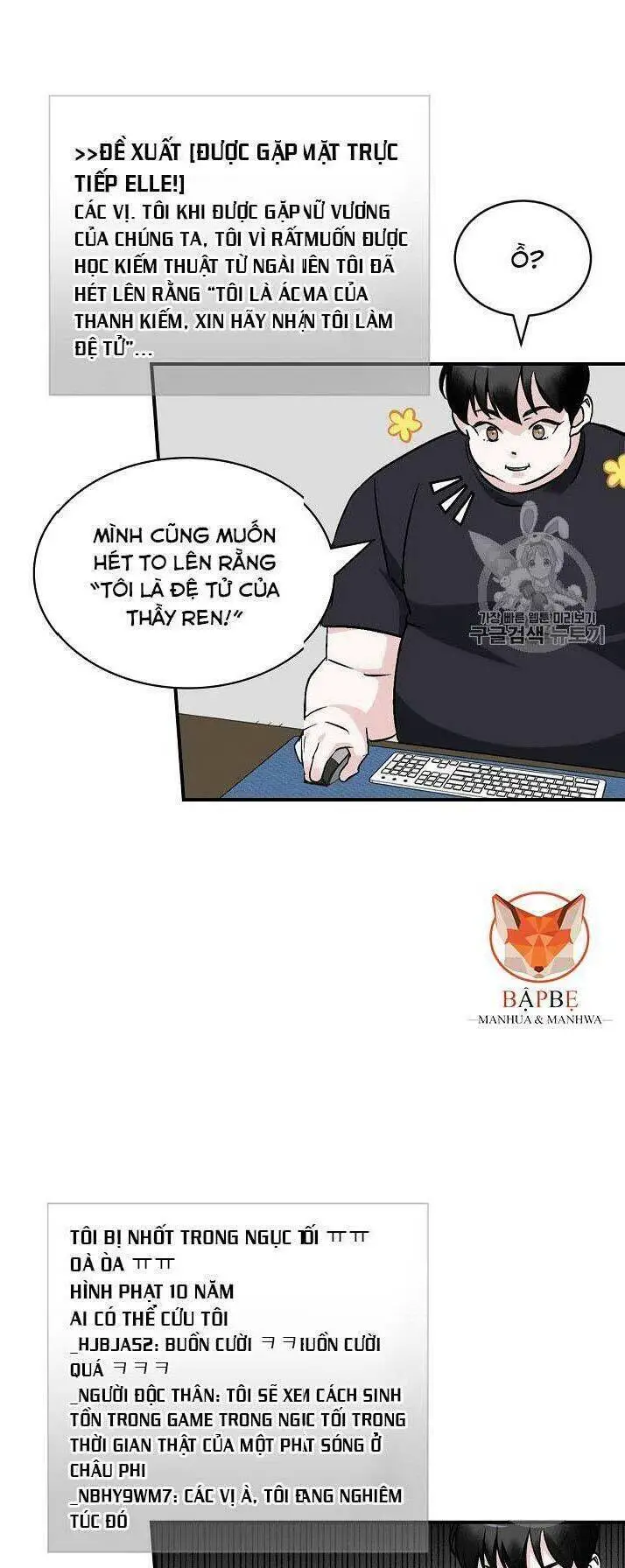 Level Up Chỉ Bằng Cách Ăn Cơm Nettruyen ZZZ Chương 20 Page 55